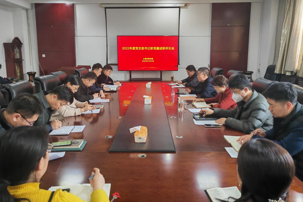 伟德bevictor中文版