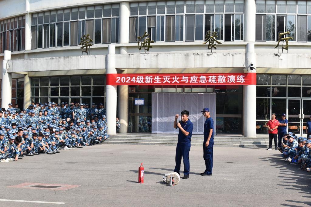 伟德bevictor中文版