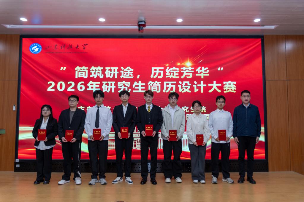 伟德bevictor中文版