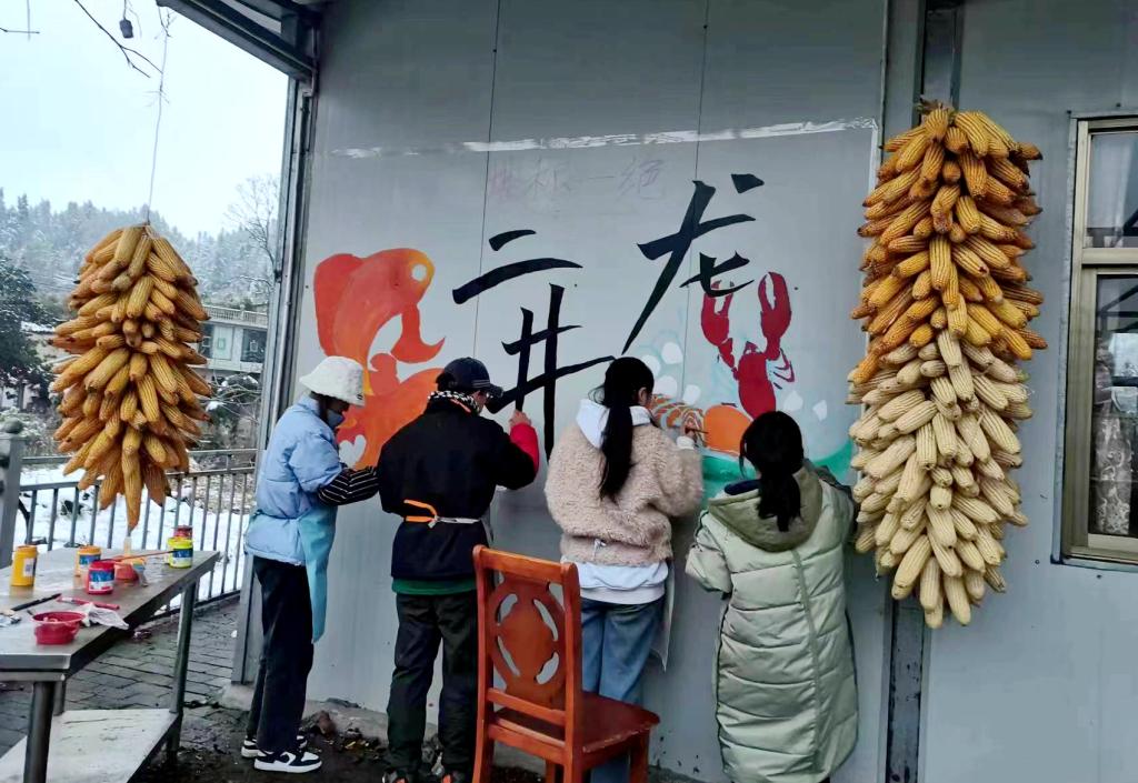 伟德bevictor中文版