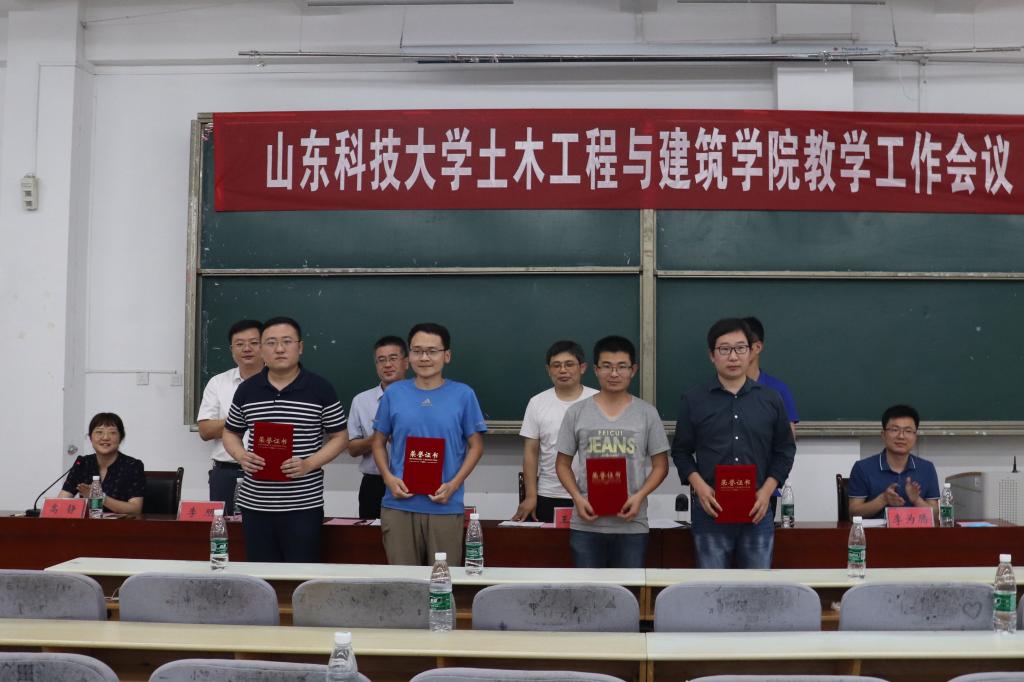 伟德bevictor中文版