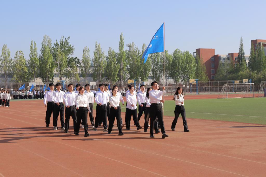 伟德bevictor中文版