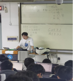 伟德bevictor中文版