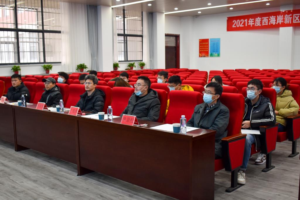 伟德bevictor中文版