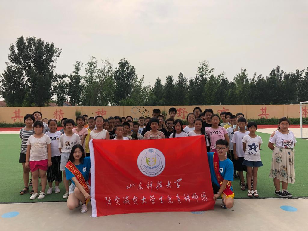 伟德bevictor中文版