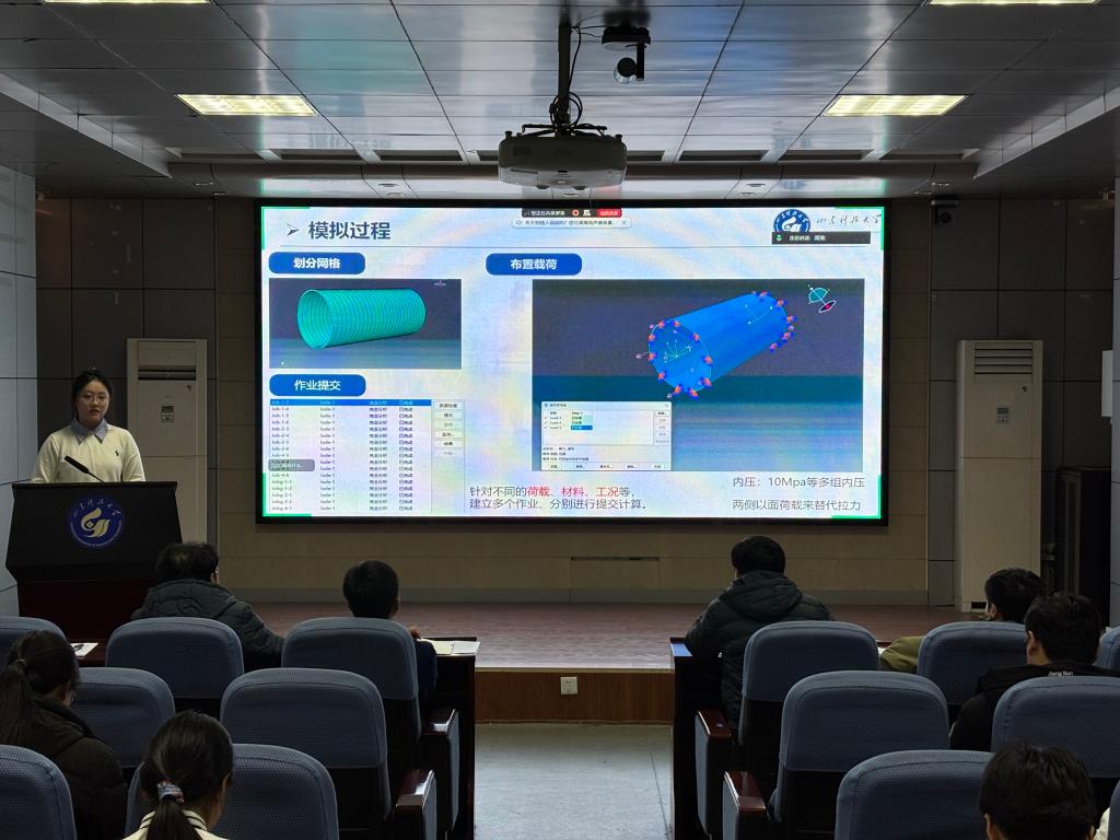 伟德bevictor中文版