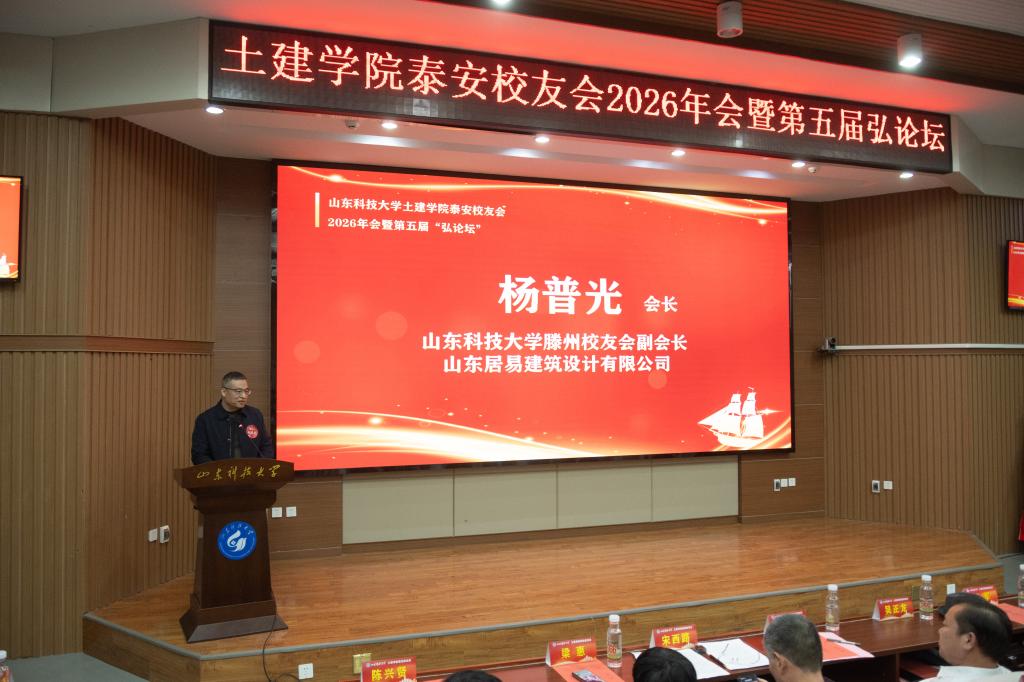 伟德bevictor中文版