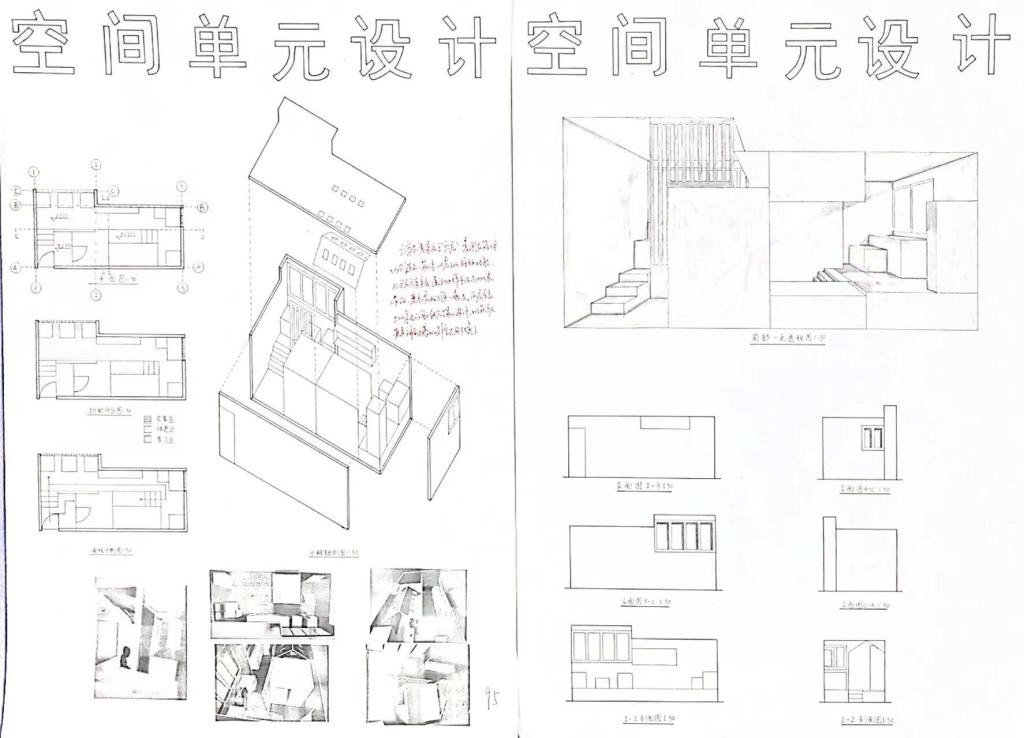 伟德bevictor中文版