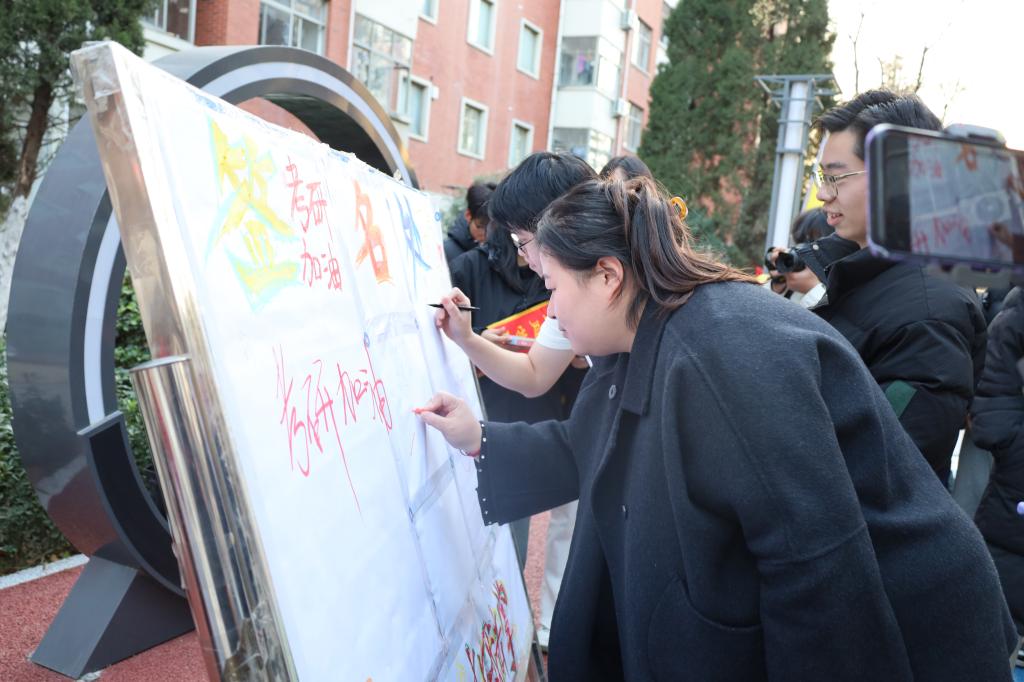 伟德bevictor中文版