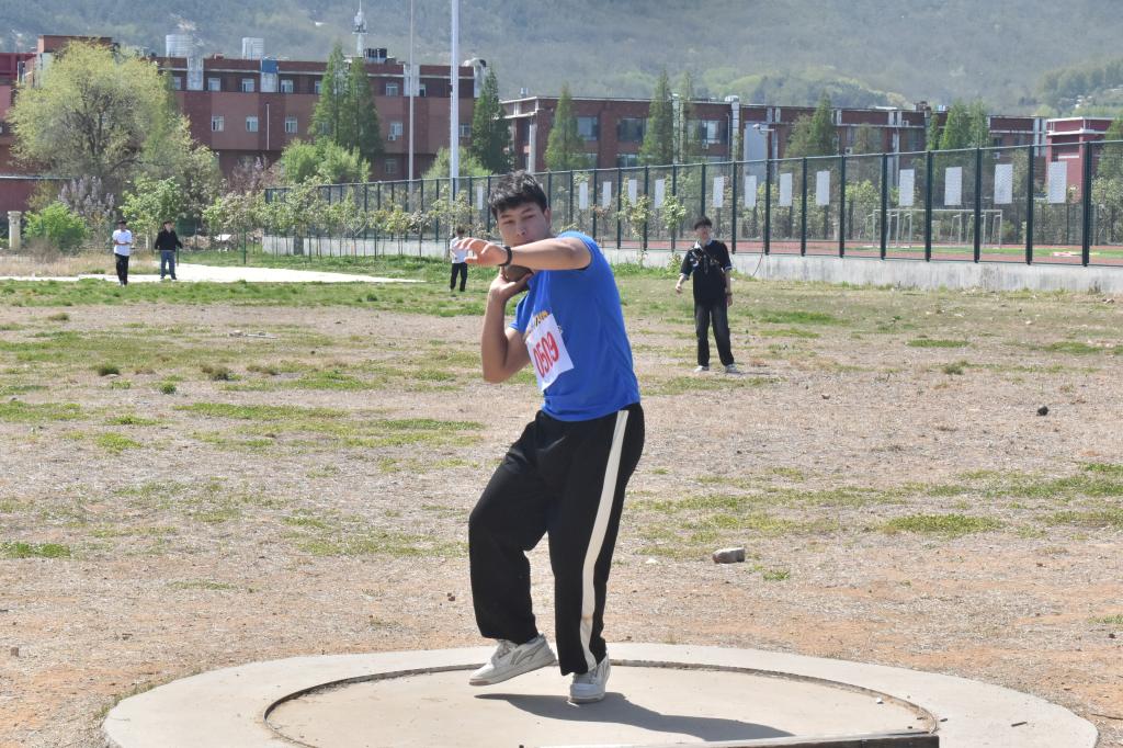 伟德bevictor中文版