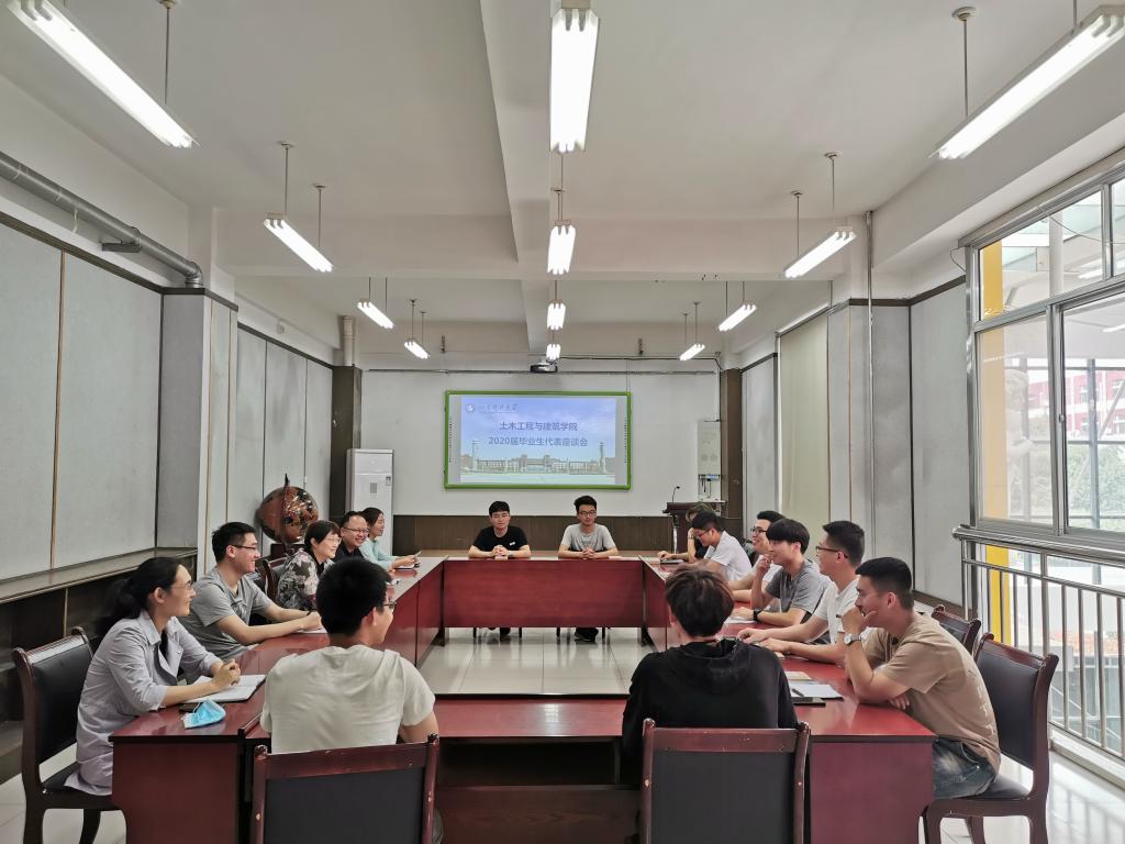 伟德bevictor中文版