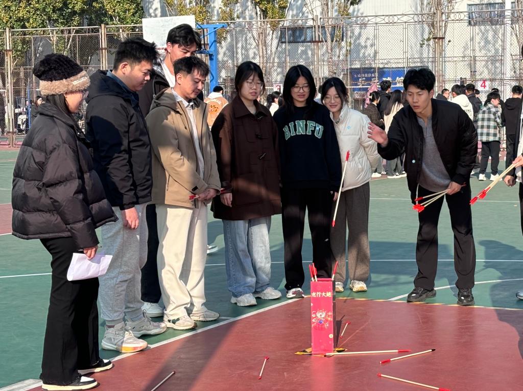 伟德bevictor中文版