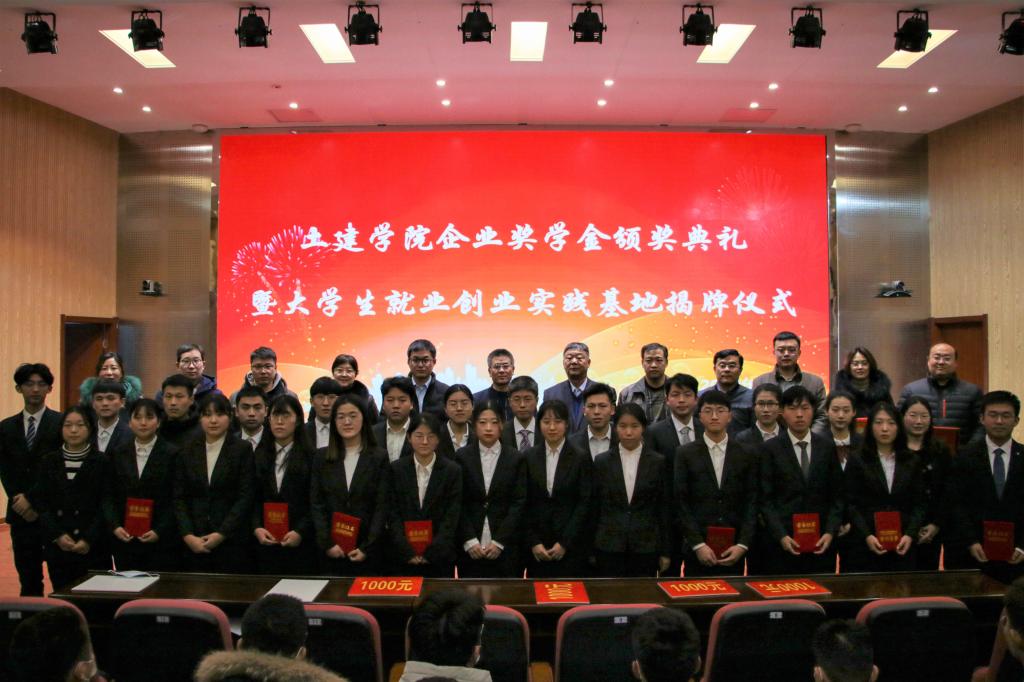 伟德bevictor中文版