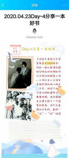 伟德bevictor中文版