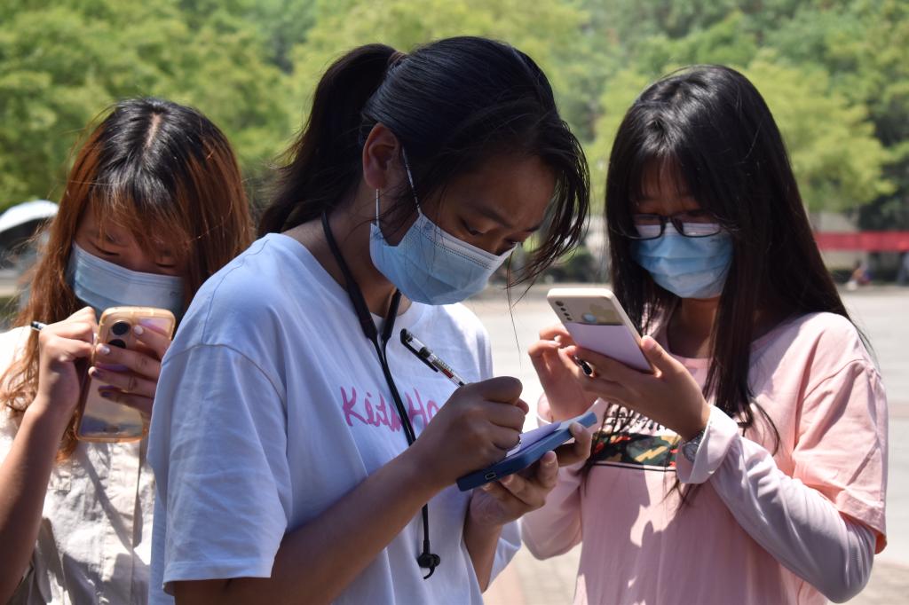 伟德bevictor中文版