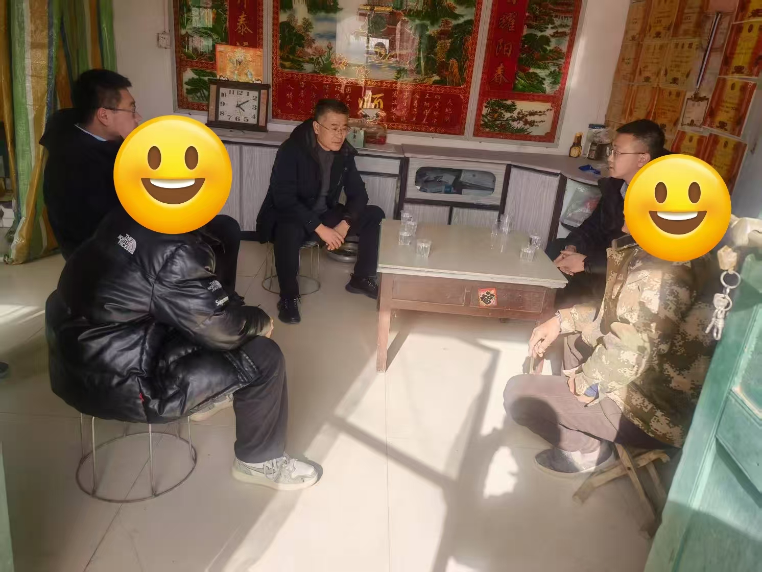 伟德bevictor中文版