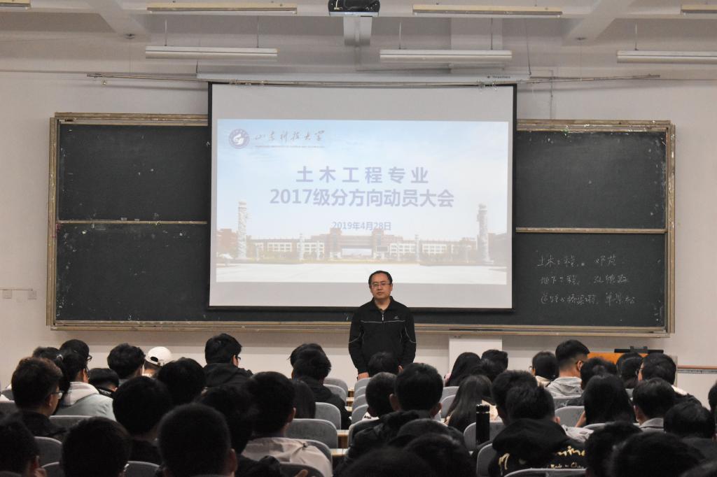 伟德bevictor中文版