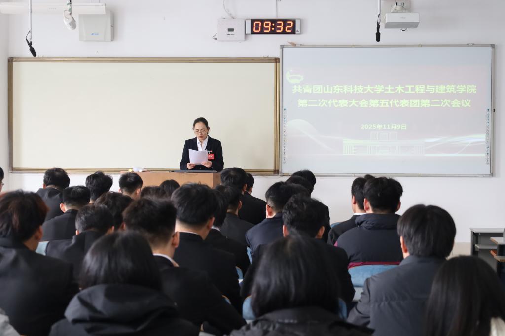 伟德bevictor中文版