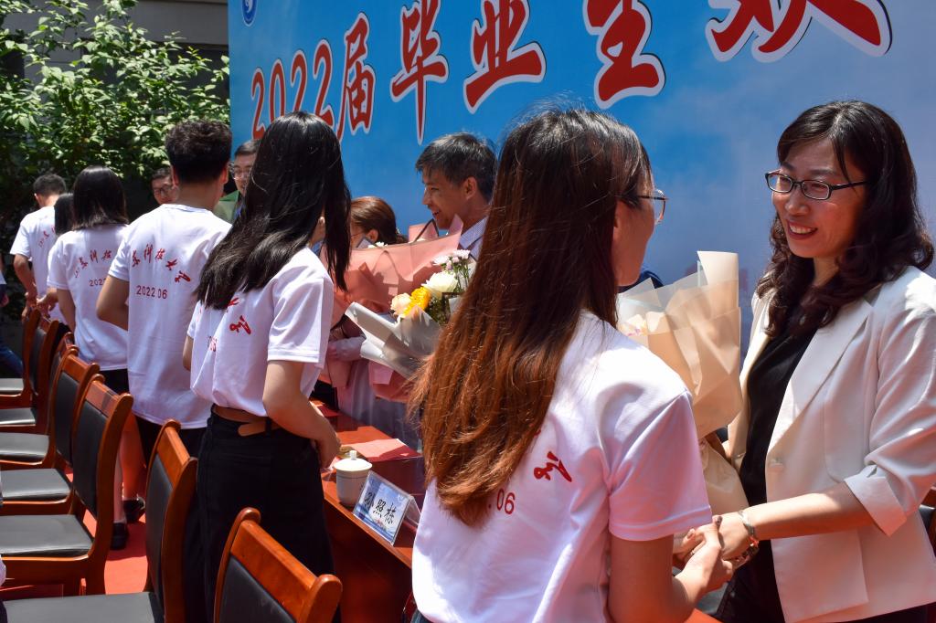 伟德bevictor中文版