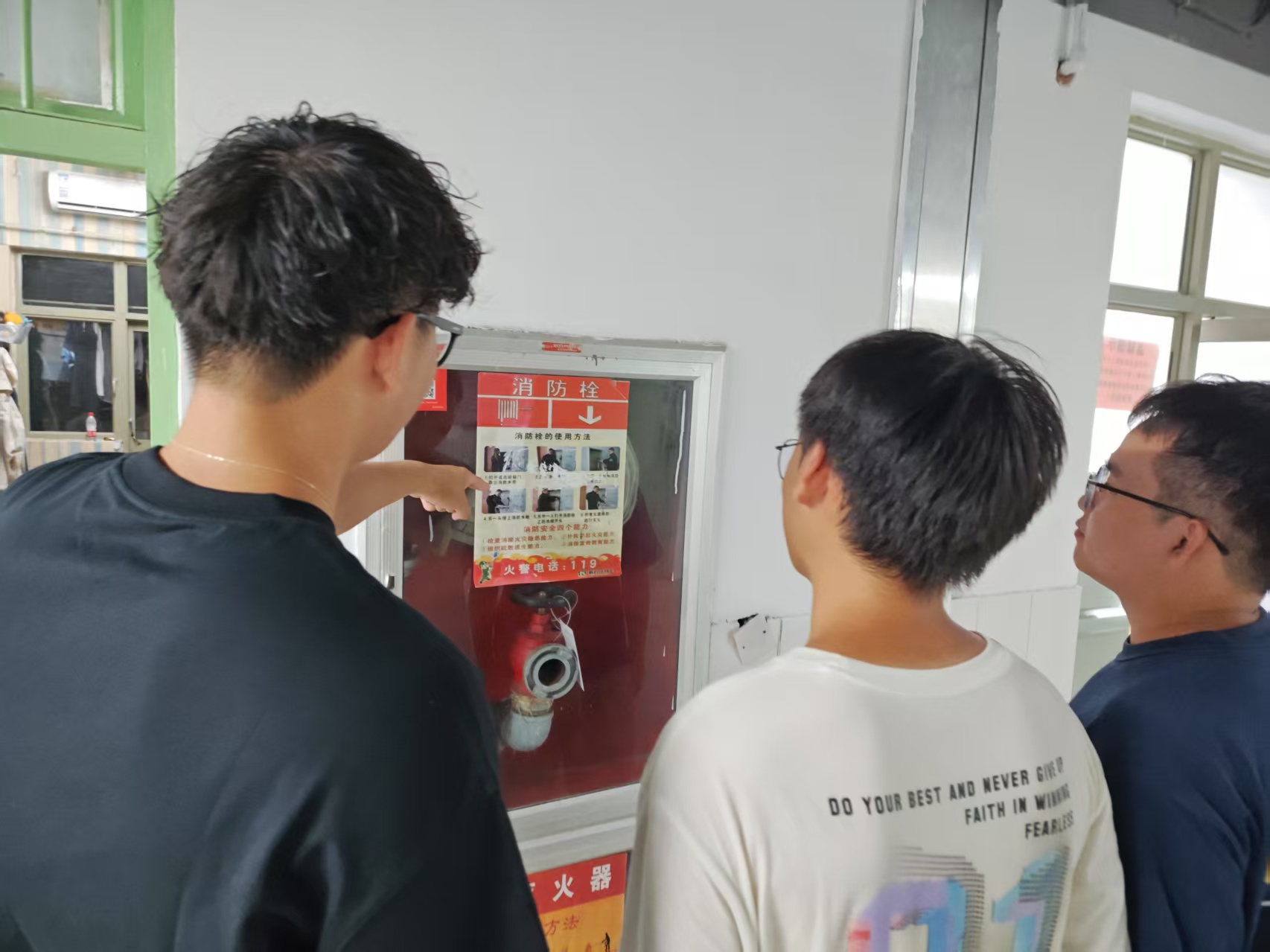 伟德bevictor中文版