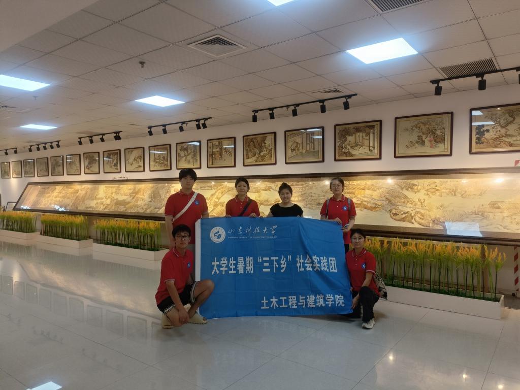 伟德bevictor中文版