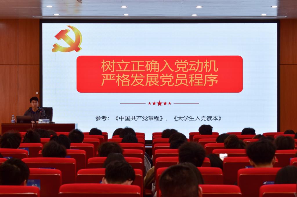 伟德bevictor中文版