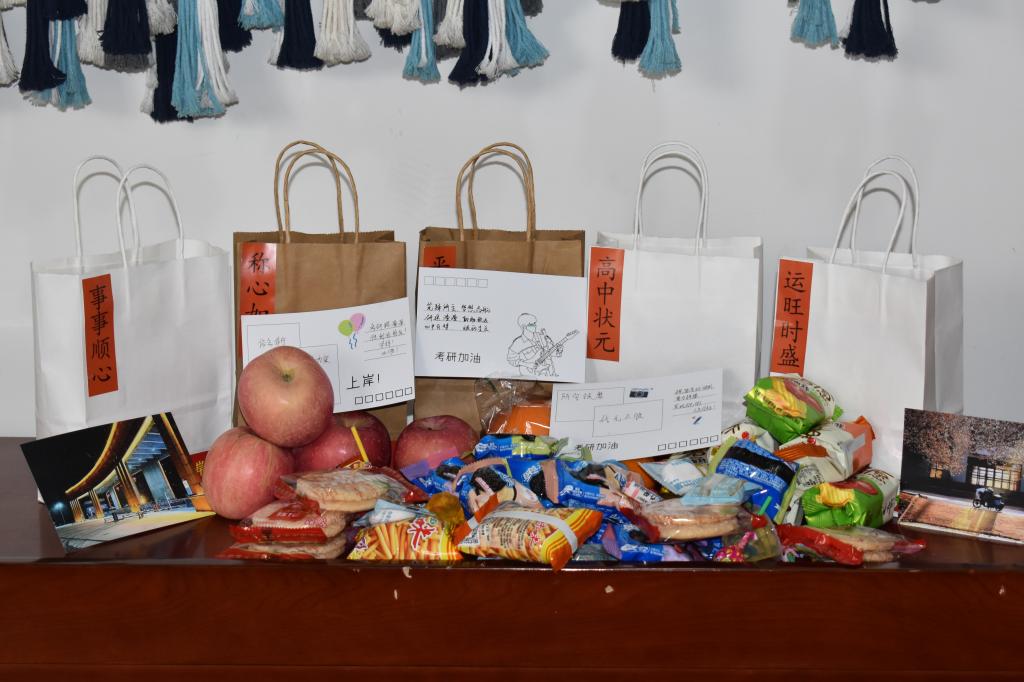 伟德bevictor中文版