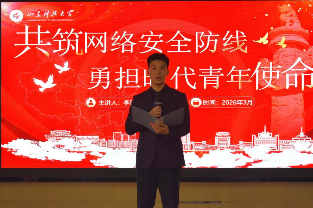 伟德bevictor中文版