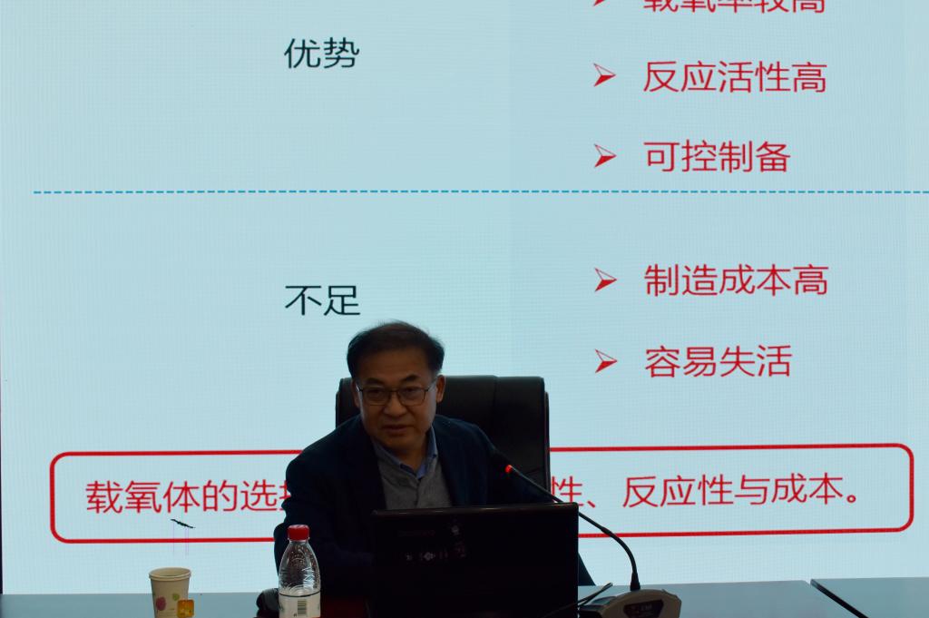 伟德bevictor中文版