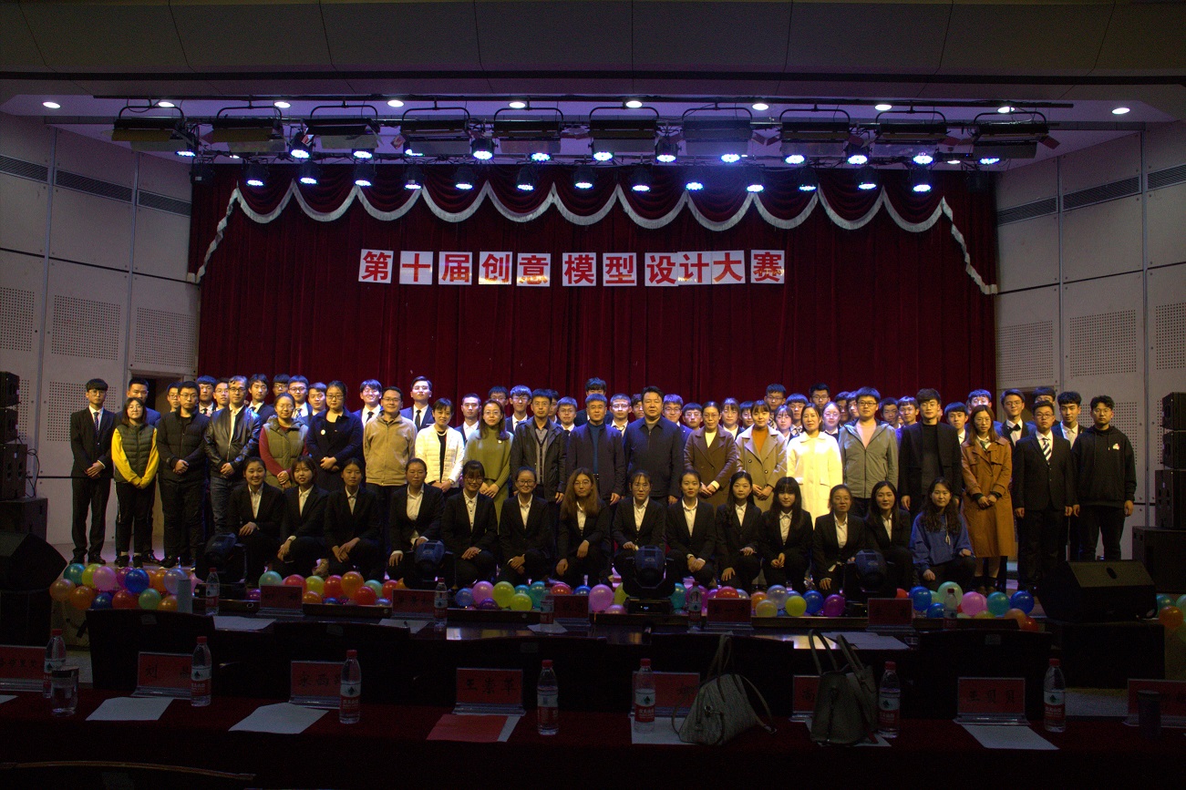 伟德bevictor中文版