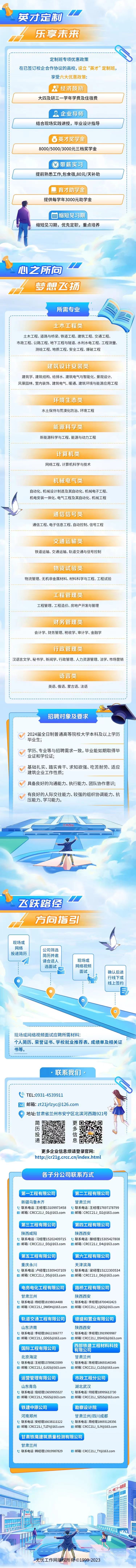 伟德bevictor中文版