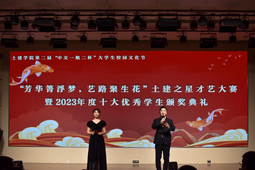 伟德bevictor中文版