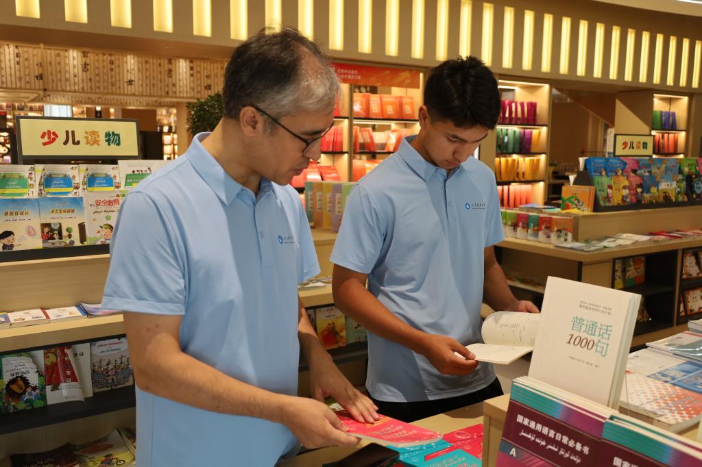 伟德bevictor中文版