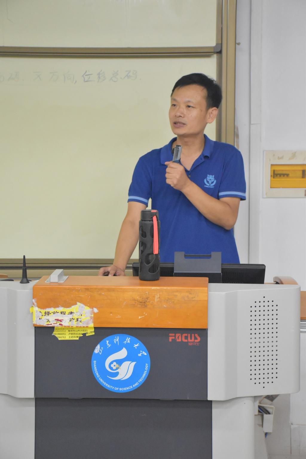 伟德bevictor中文版