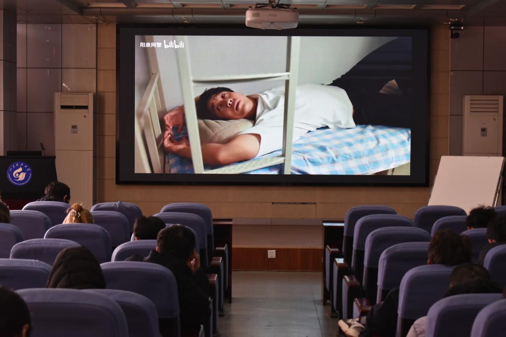 伟德bevictor中文版