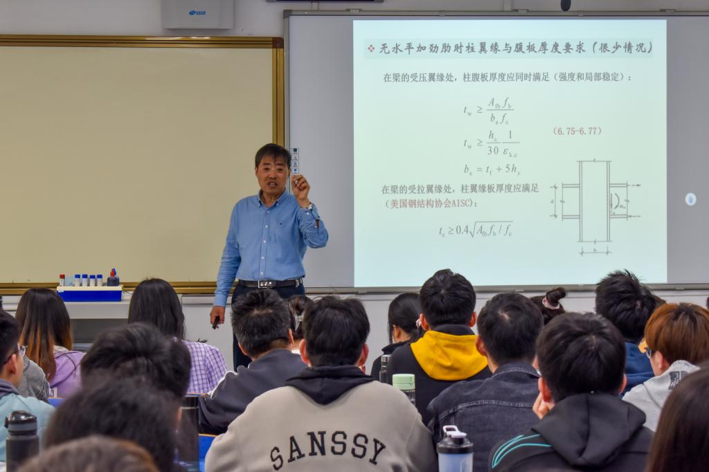 伟德bevictor中文版