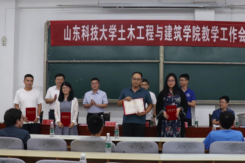 伟德bevictor中文版