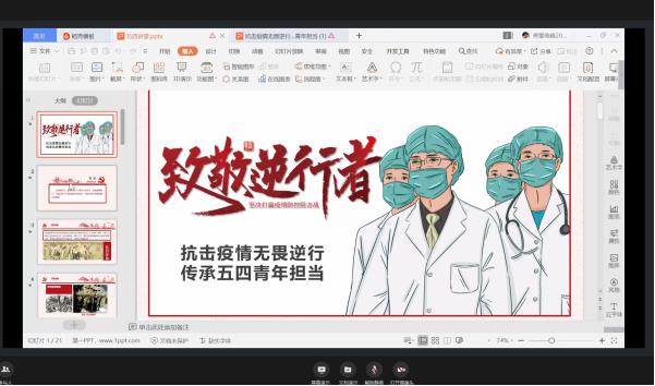 伟德bevictor中文版