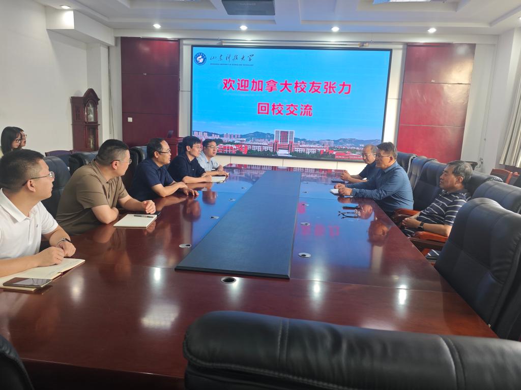 伟德bevictor中文版