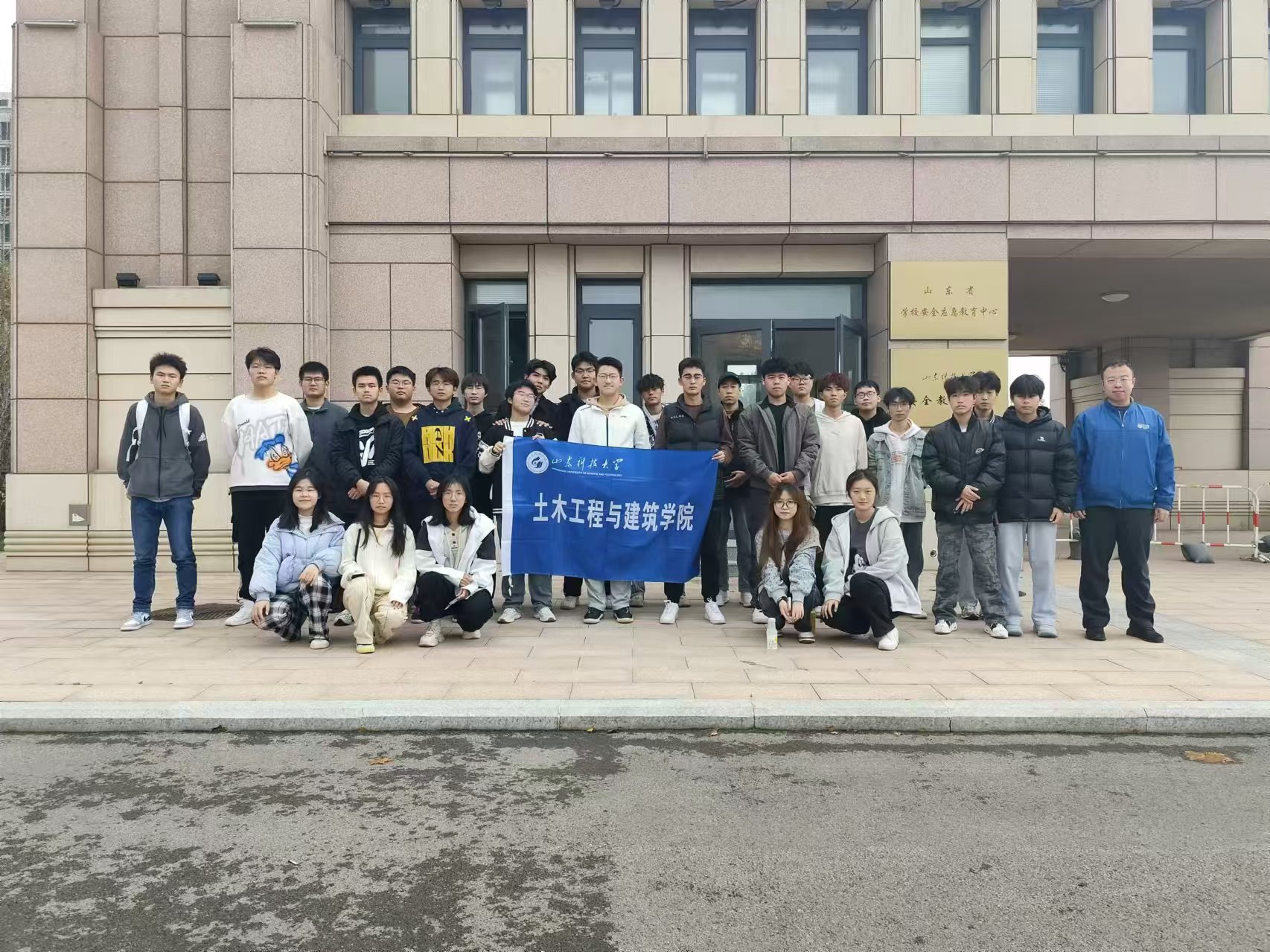 伟德bevictor中文版