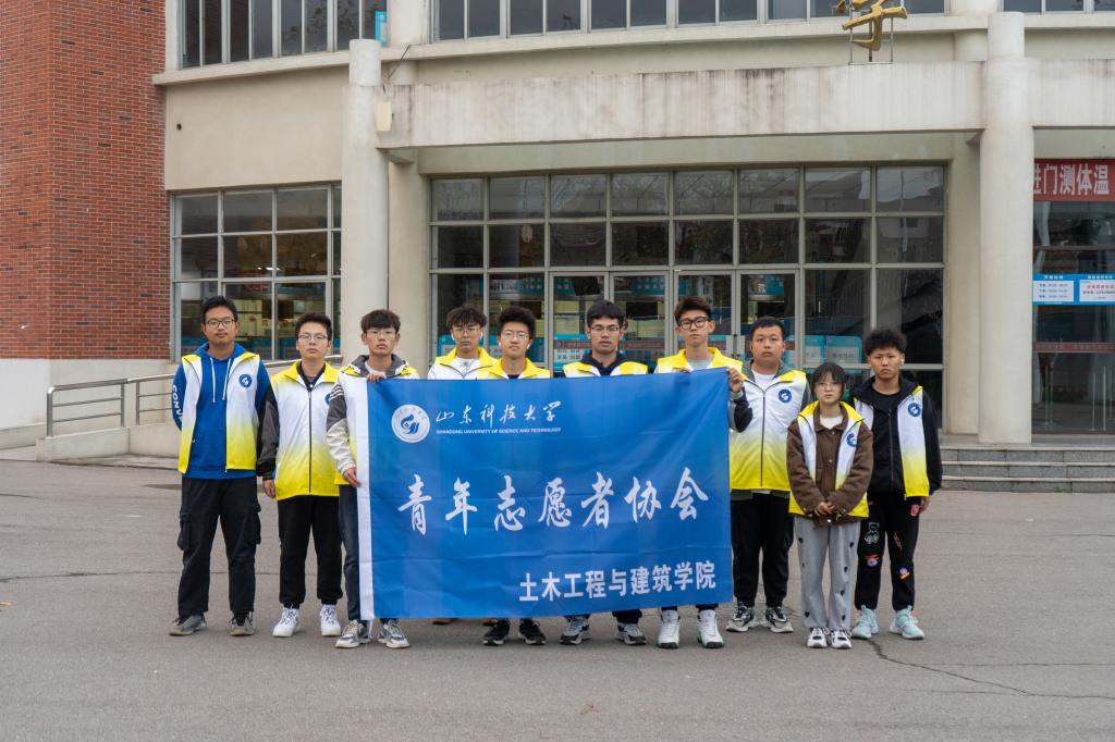 伟德bevictor中文版
