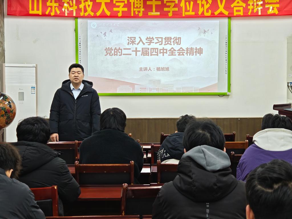 伟德bevictor中文版