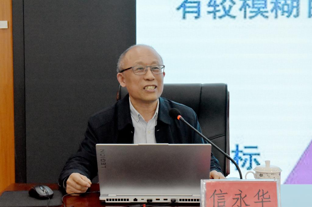 伟德bevictor中文版