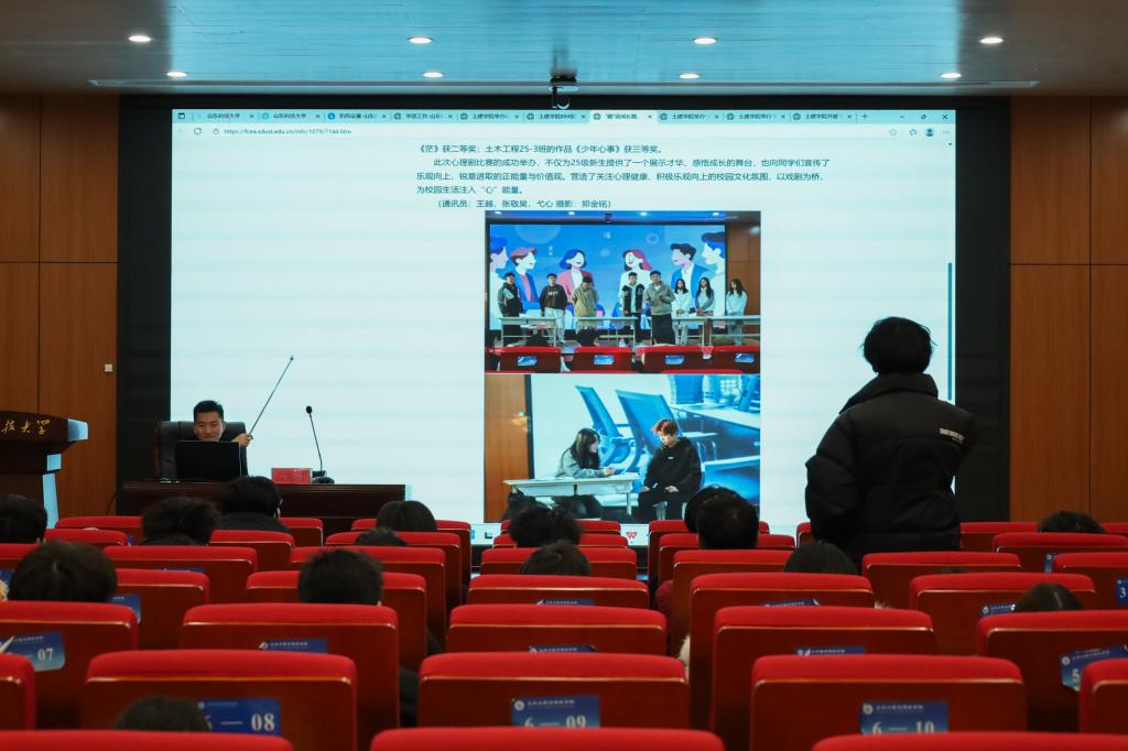 伟德bevictor中文版