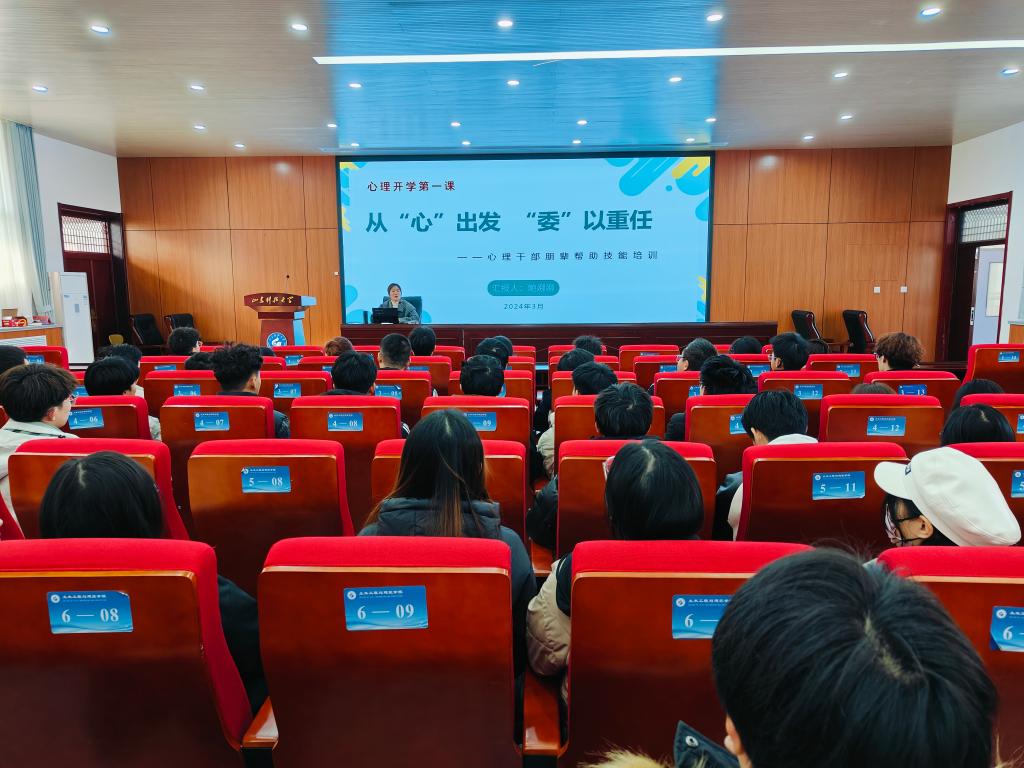 伟德bevictor中文版