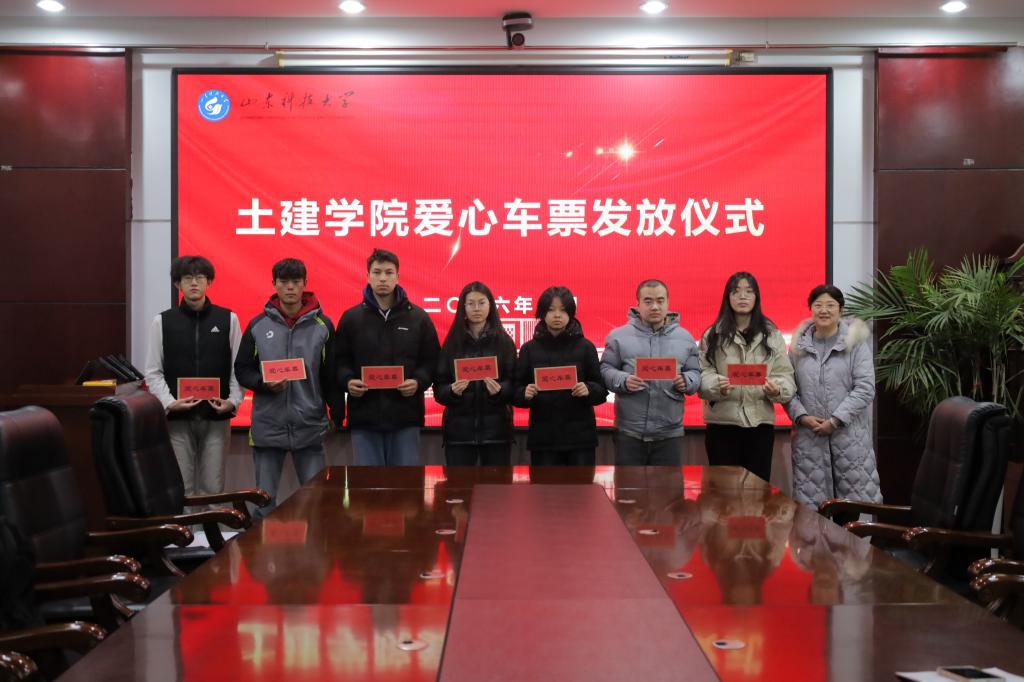 伟德bevictor中文版