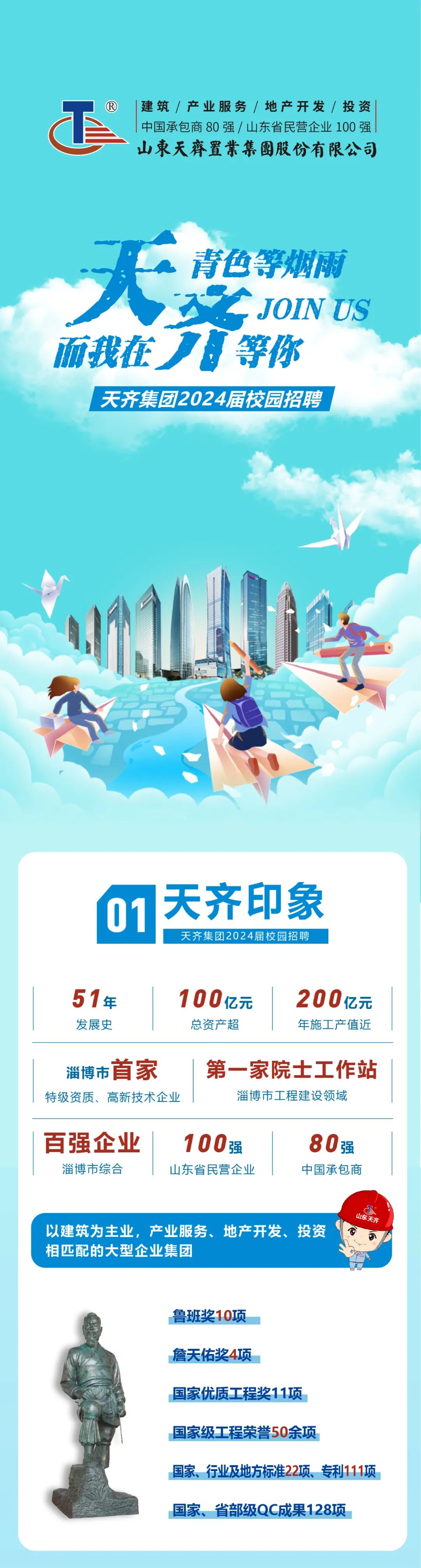 伟德bevictor中文版