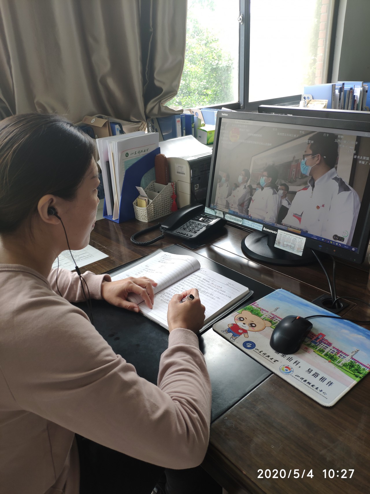 伟德bevictor中文版