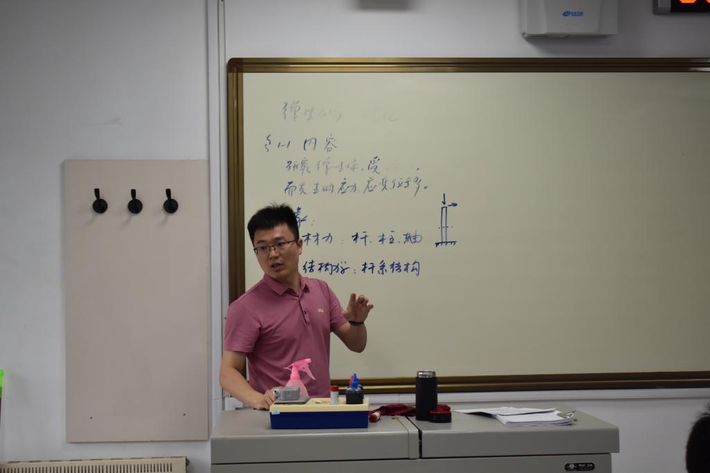 伟德bevictor中文版