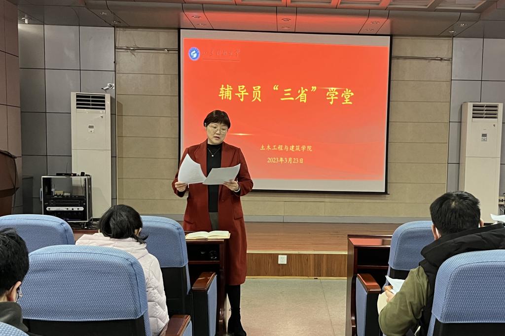 伟德bevictor中文版